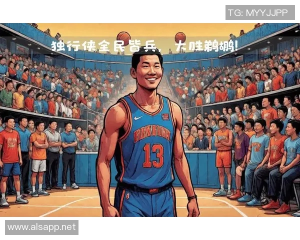 308鹈鹕与独行侠激战正酣球迷期待精彩对决与绝妙表现 308鹈鹕与独行侠激战正酣球迷期待精彩对决与绝妙表现