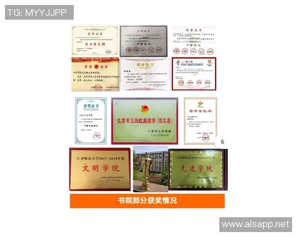 张骋宇的成长之路:从平凡少年到卓越人才的奋斗历程与心路历程 张骋宇的成长之路:从平凡少年到卓越人才的奋斗历程与心路历程