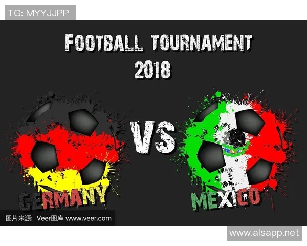 德国与墨西哥足球赛比分预测分析及投注建议分享 德国与墨西哥足球赛比分预测分析及投注建议分享