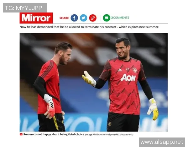 拉斐尔与罗梅罗激战落幕双方均遭KO引发热议