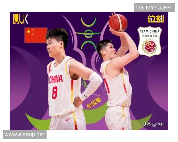 胡金秋领衔中国篮球新篇章展现年轻力量与团队精神的崛起之路