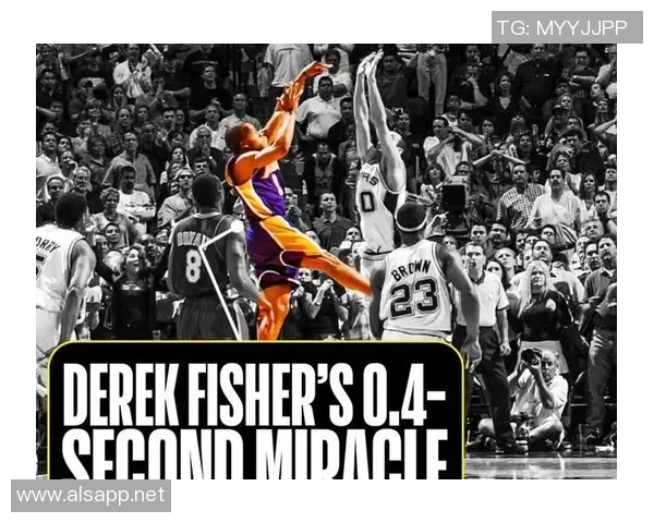 费舍尔与基德的巅峰对决:谁才是NBA历史上最伟大的控球后卫 费舍尔与基德的巅峰对决:谁才是NBA历史上最伟大的控球后卫