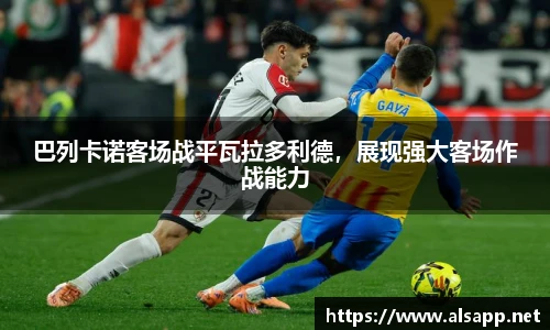 im电竞最新地址