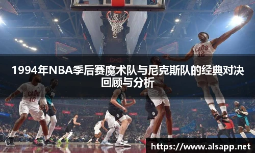 im电竞官网入口