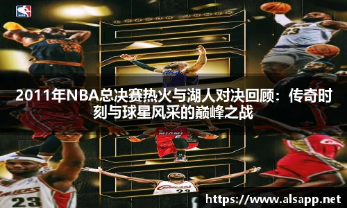 im电竞手机网页版登录