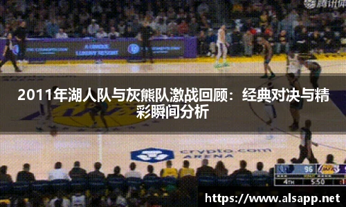 im电竞官网入口