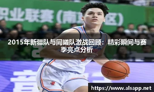 im电竞官网入口