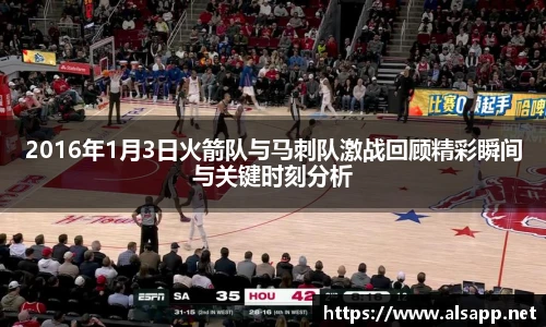 im电竞官网入口