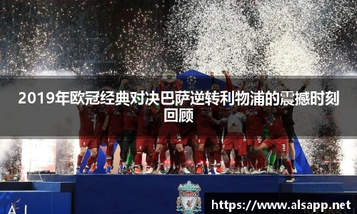 im电竞手机网页版登录