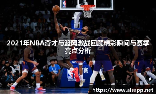 im电竞最新地址