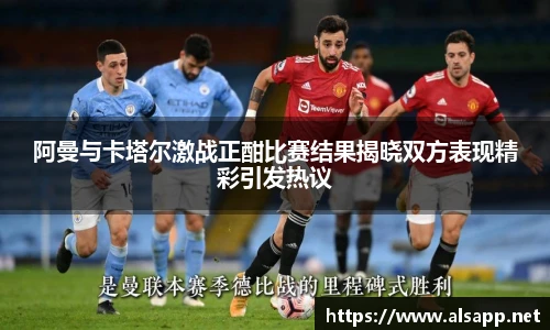 im电竞最新地址