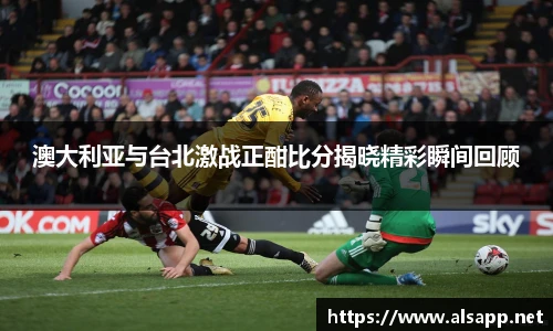 im电竞官网入口