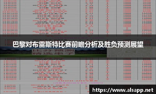 im电竞手机网页版登录