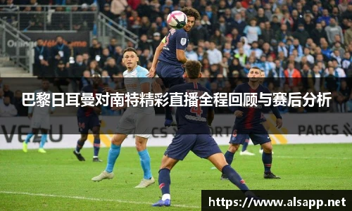 im电竞手机网页版登录