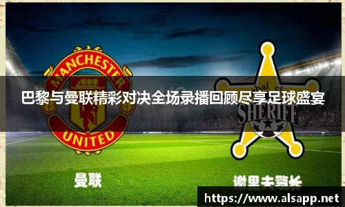 im电竞最新地址