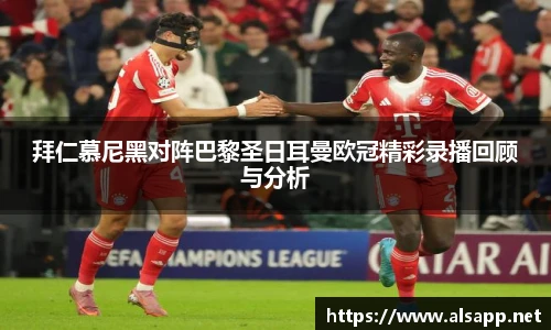 im电竞最新地址