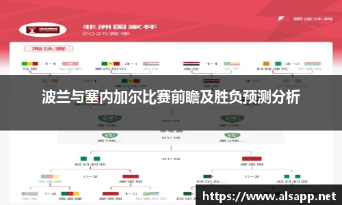 im电竞手机网页版登录