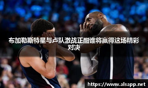 im电竞最新地址