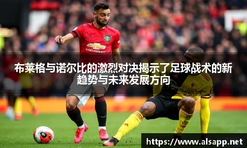 im电竞最新地址