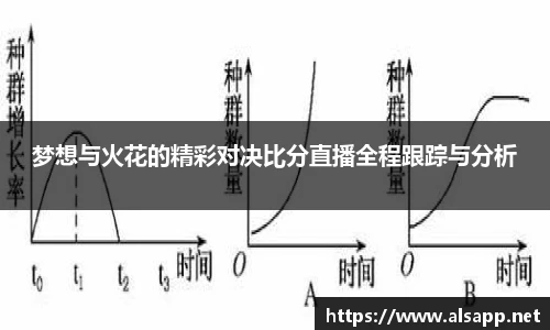 im电竞最新地址