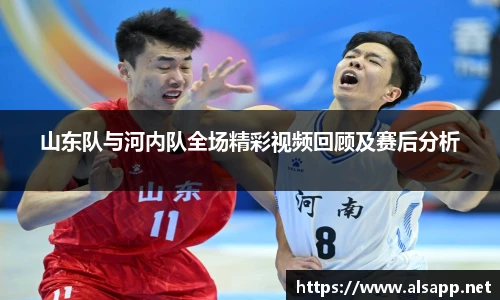 im电竞官网入口