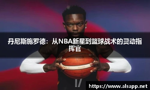 im电竞手机网页版登录