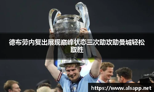 im电竞手机网页版登录