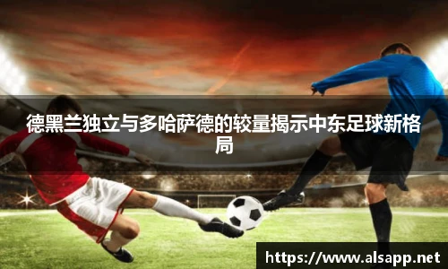 im电竞手机网页版登录