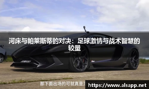 im电竞手机网页版登录