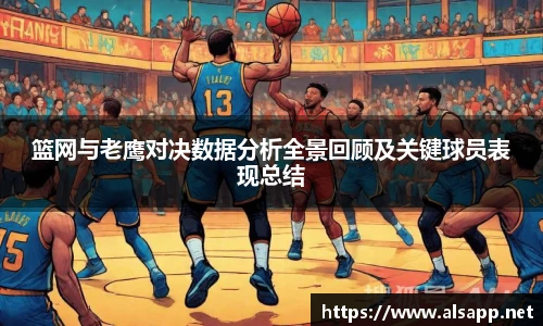 im电竞手机网页版登录