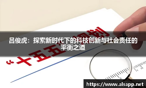 im电竞手机网页版登录