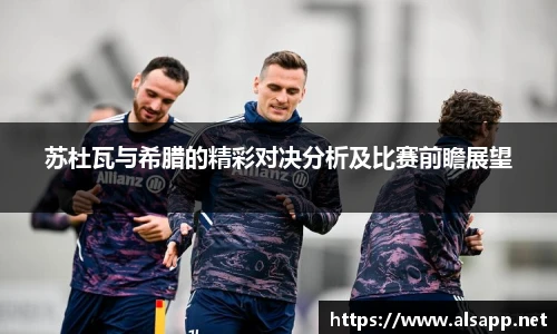 im电竞官网入口