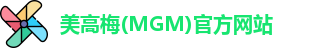 美高梅MGM